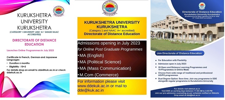 Kurukshetra University: M.Sc. Forensic Science (5 Year Integrated Course)  VII Sem. Results 2020 | Sakshi Education